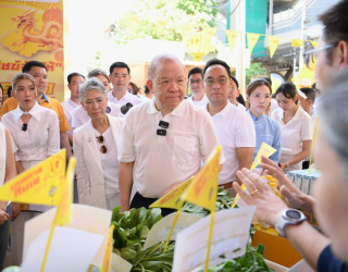 รองอธิบดีกรมทรัพย์สินทางปัญญา