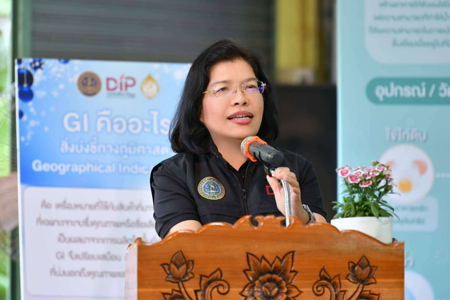 กรมทรัพย์สินทางปัญญา