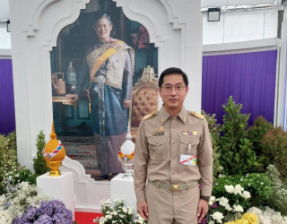 นายกิตติวัฒน์