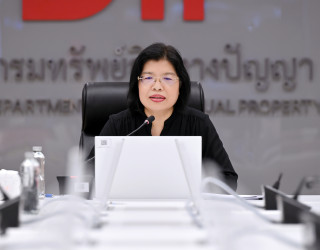 อธิบดีกรมทรัพย์สินทางปัญญา