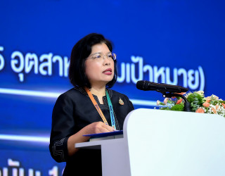 อธิบดีกรมทรัพย์สินทางปัญญาเข้าร่วมพิธีเปิดงานและร่วมแสดงปาฐกถาในหัวข้อ“ก้าวข้ามพรมแดนใหม่ไปกับทรัพย์สินทางปัญญาไทย”ภายในงานสัมมนาวิชาการ