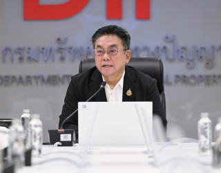 นายวิโรจน์