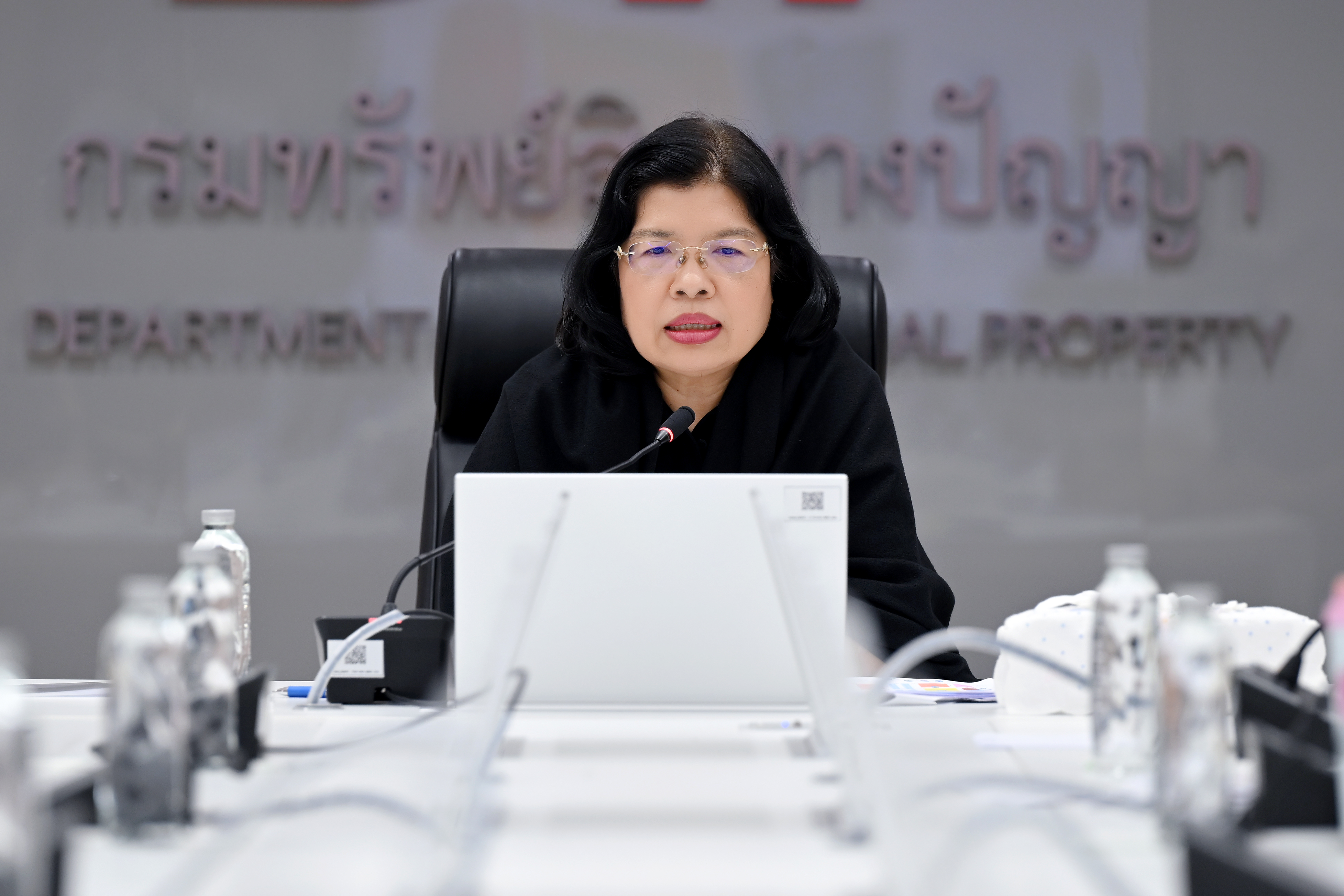 กรมทรัพย์สินทางปัญญา