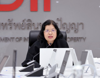 อธิบดีกรมทรัพย์สินทางปัญญาประชุมหารือร่วมกับหน่วยงานพันธมิตรเกี่ยวกับการเตรียมความพร้อมการจัดงาน
