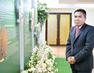 นายอาวุธ