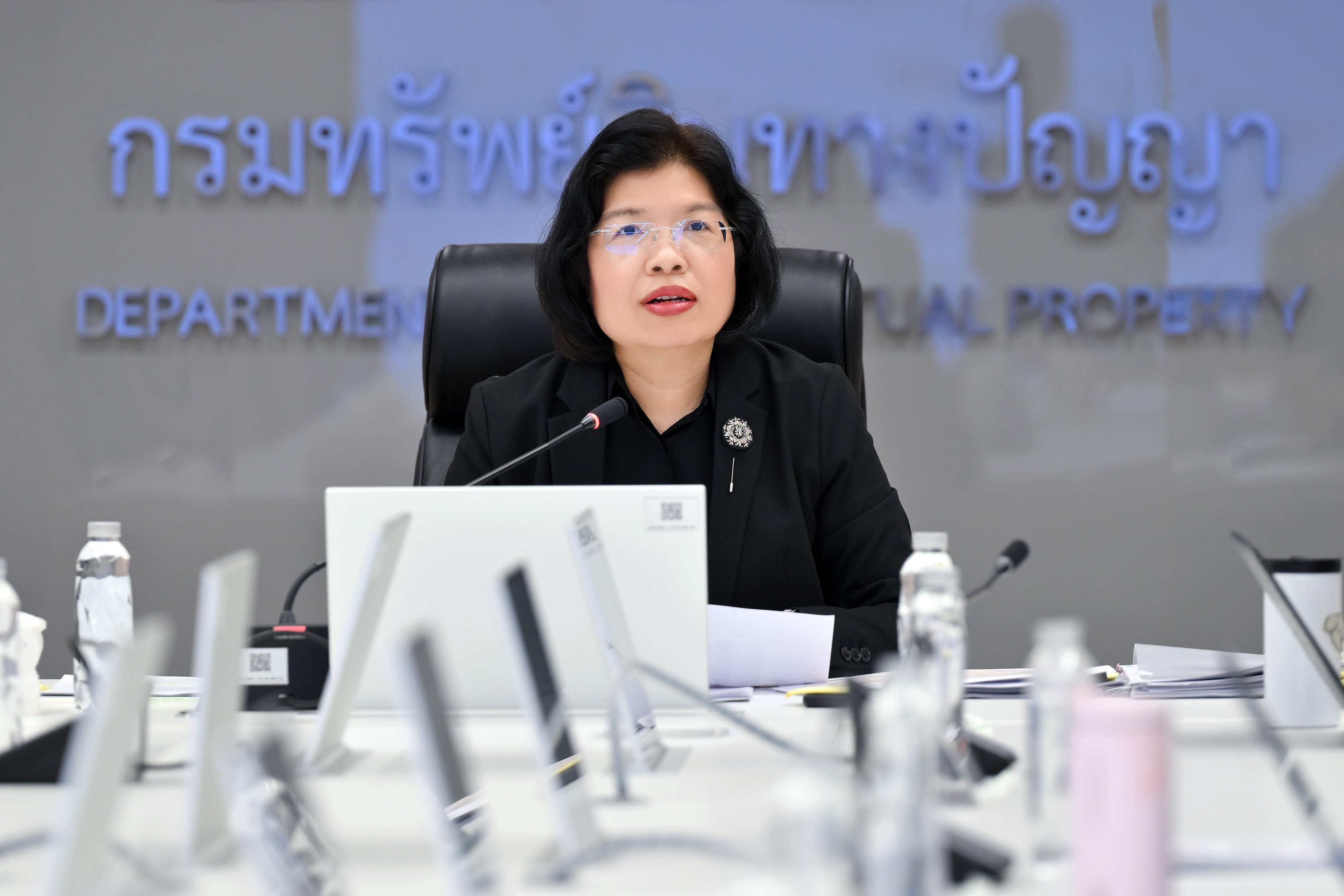 กรมทรัพย์สินทางปัญญา