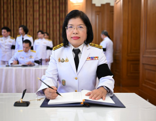 อธิบดีกรมทรัพย์สินทางปัญญา