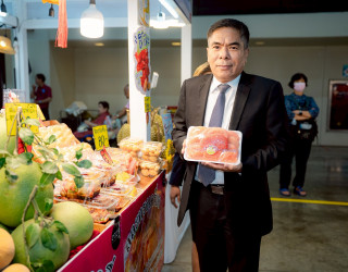 นายอาวุธ