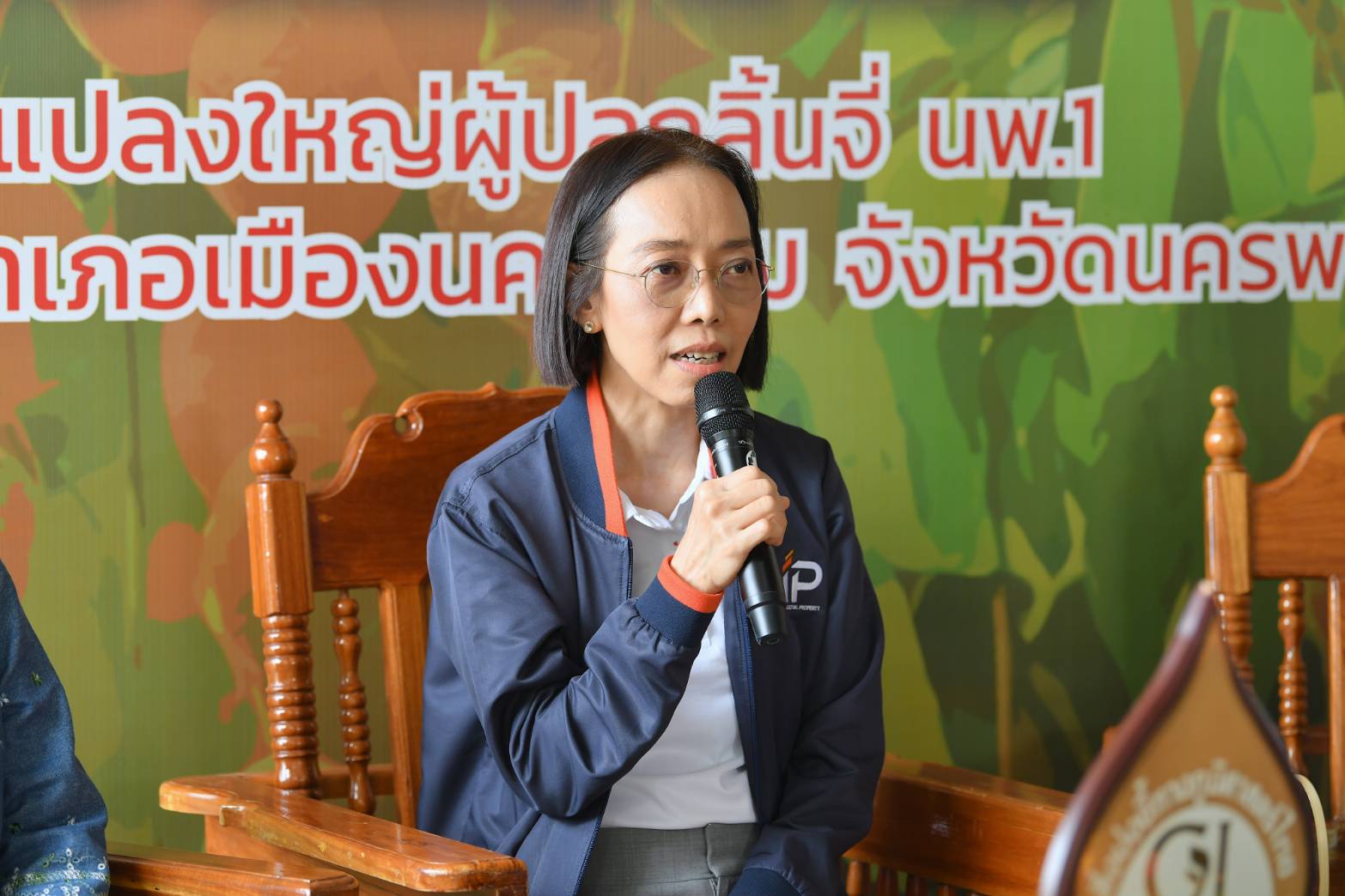 กรมทรัพย์สินทางปัญญาลงพื้นที่แหล่งผลิต