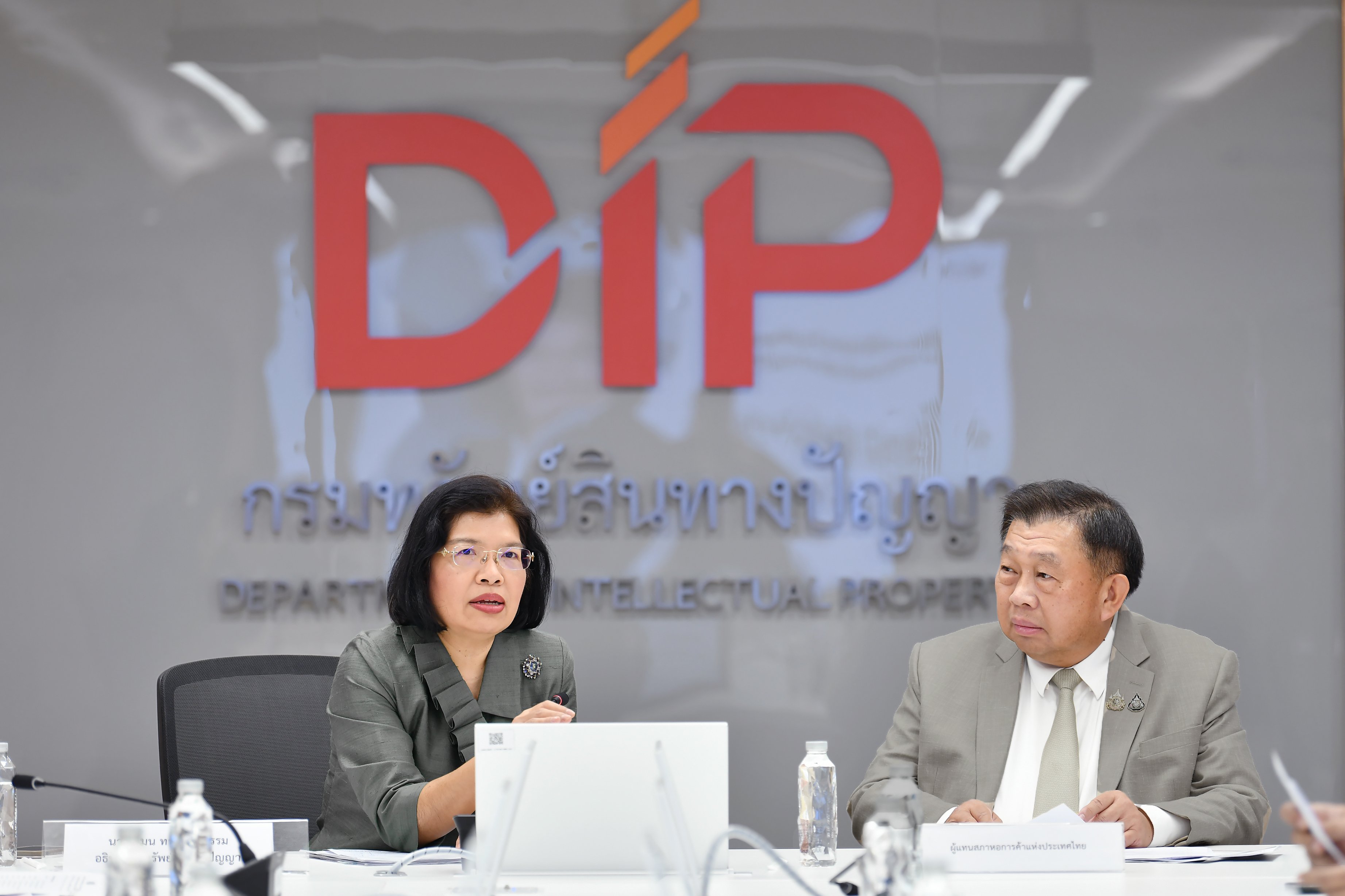 กรมทรัพย์สินทางปัญญาหารือสภาหอการค้าแห่งประเทศไทย