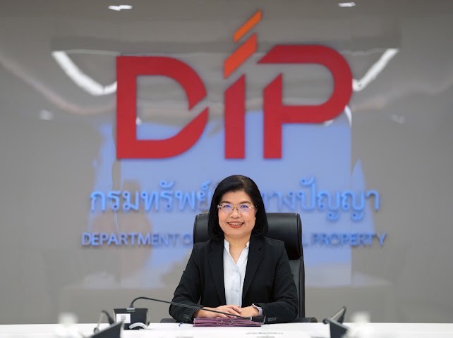 สหรัฐฯ