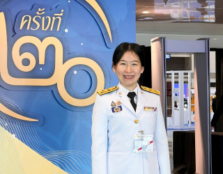 นางสาวกนิษฐา