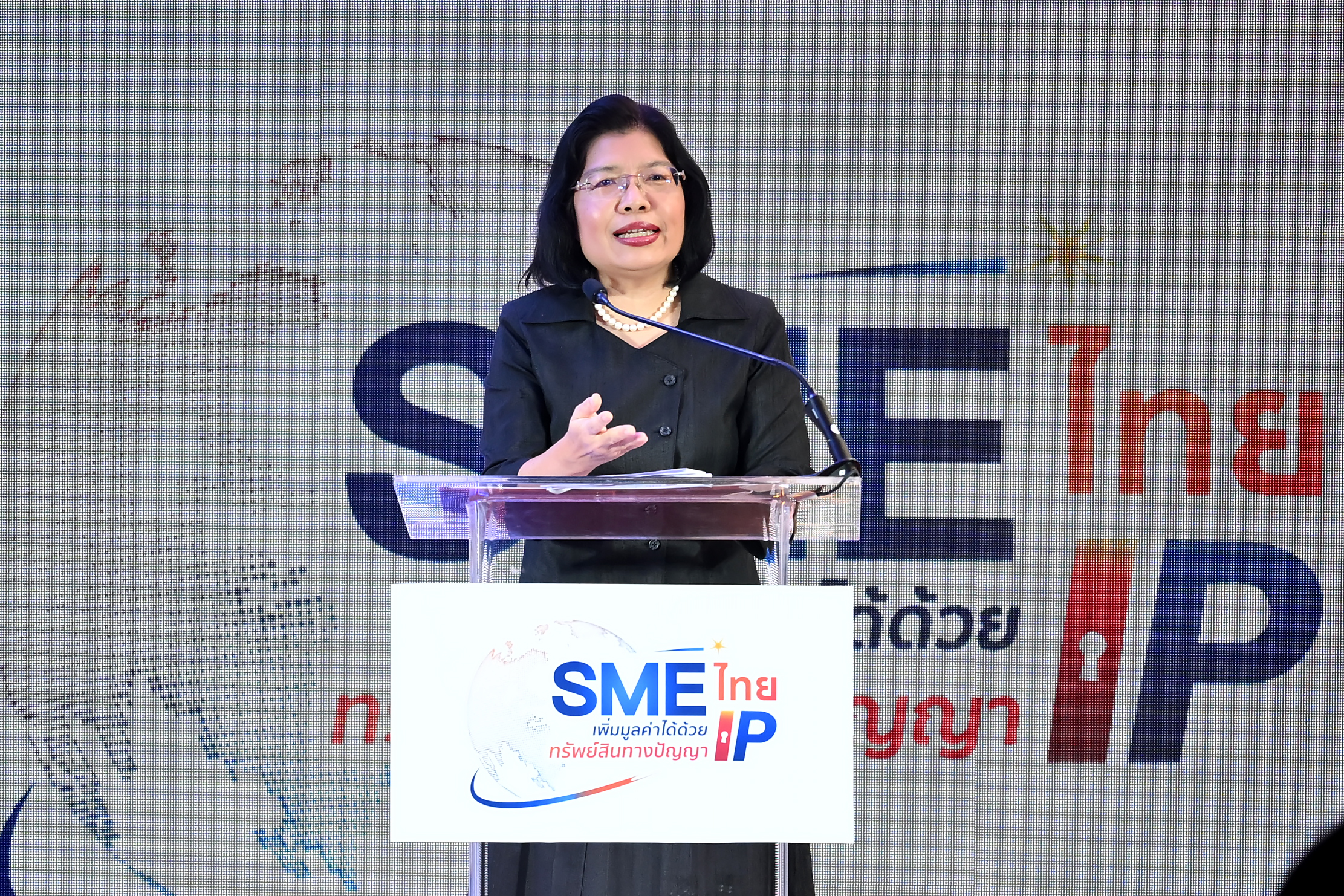 กรมทรัพย์สินทางปัญญา