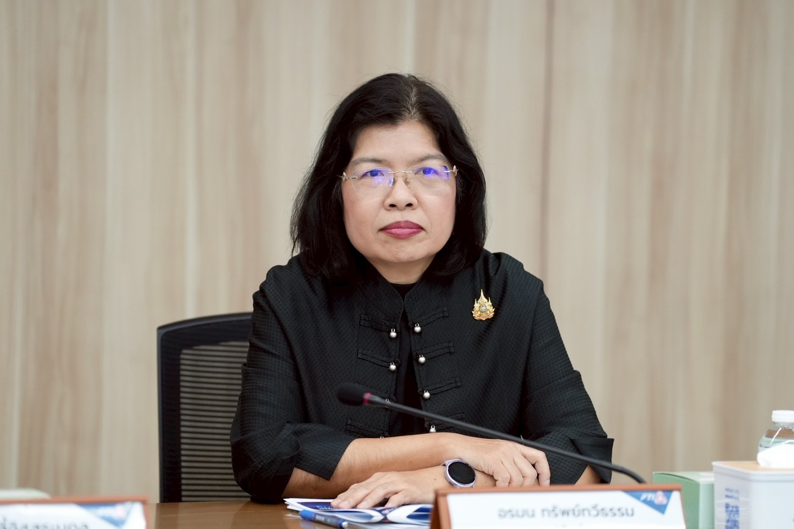 กรมทรัพย์สินทางปัญญา