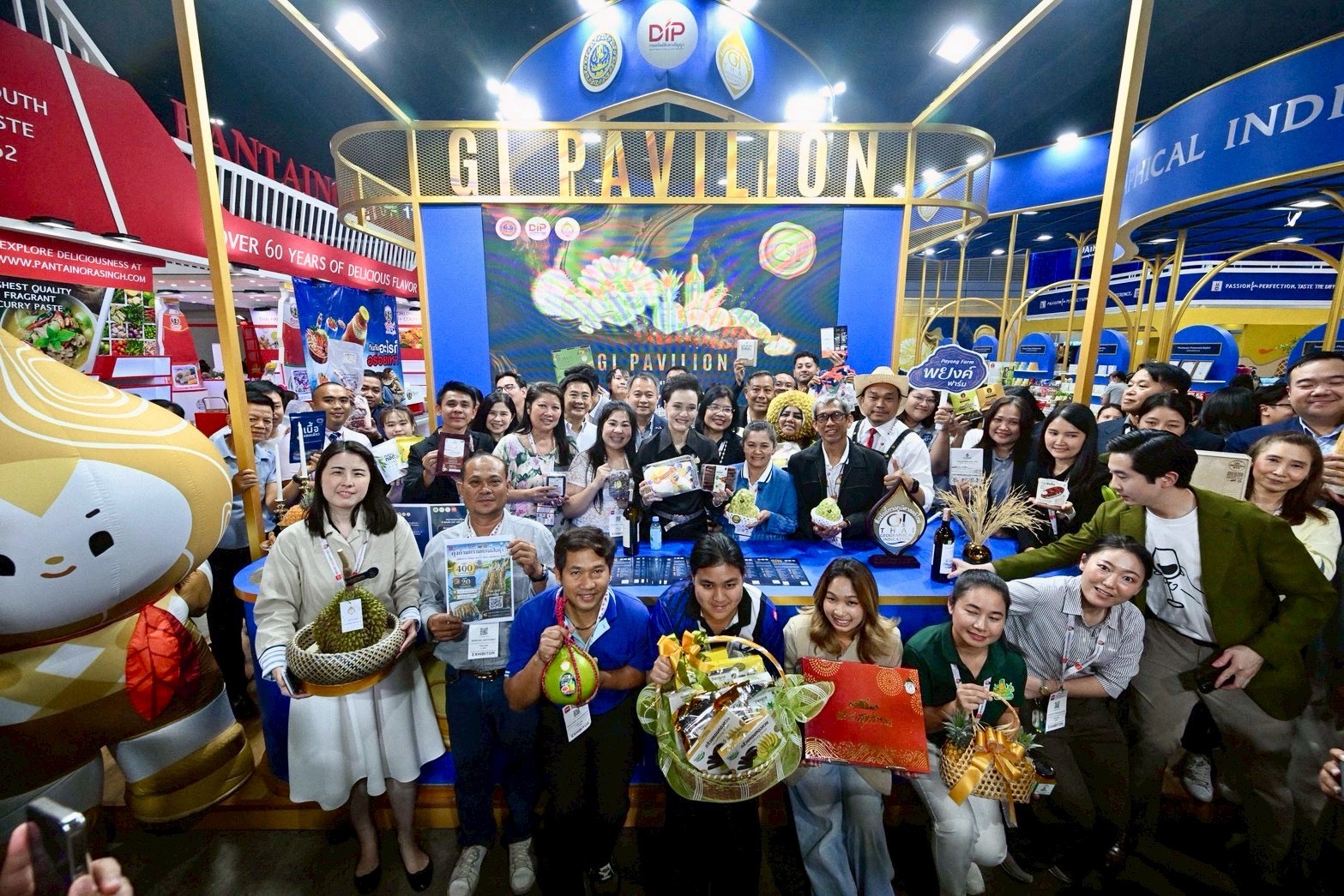 กรมทรัพย์สินทางปัญญา