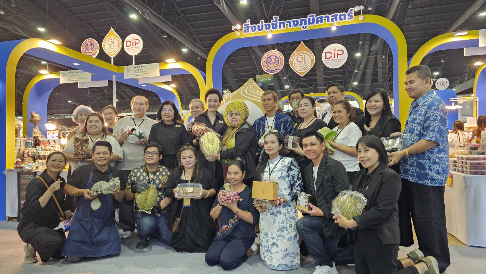 กรมทรัพย์สินทางปัญญา