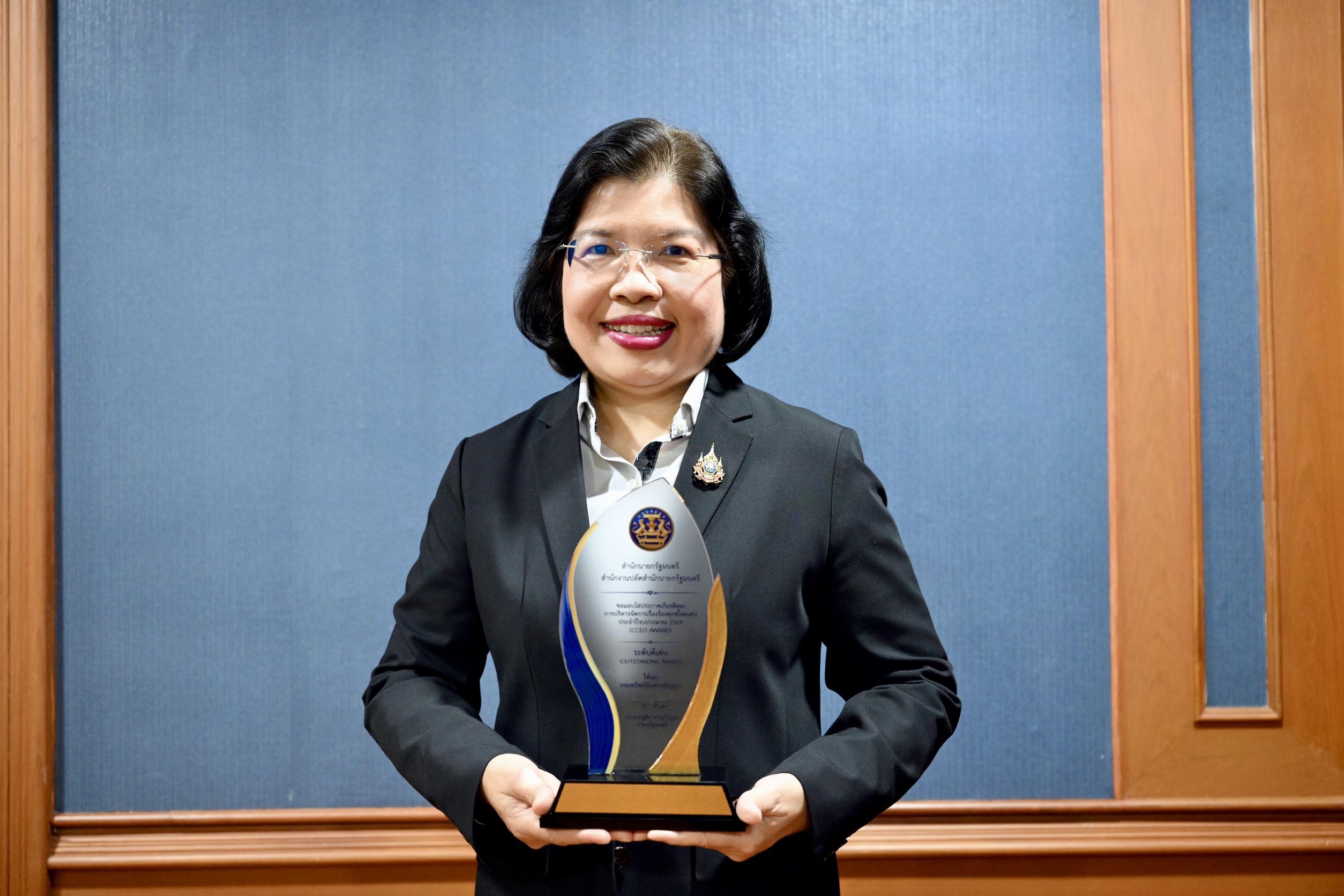 กรมทรัพย์สินทางปัญญา