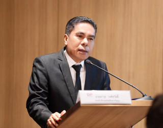 นายอาวุธ