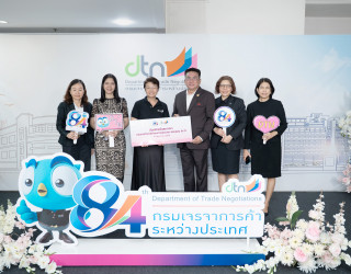 นายวิโรจน์