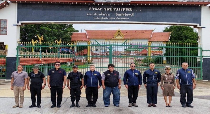 การปราบปรามการละเมิดทรัพย์สินทางปัญญา