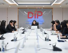 DIP