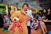 วันเด็กแห่งชาติประจำปี 2560