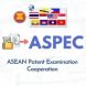 โครงการภายใต้ความร่วมมือ ASPEC