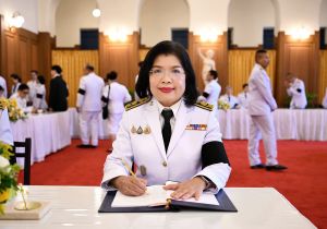 อธิบดี ผู้บริหาร และเจ้าหน้าที่กรมทรัพย์สินทางปัญญา  ทูลเกล้าทูลกระหม่อมถวายแจกันดอกไม้และลงนามถวายพระพรชัยมงคล เนื่องในโอกาสวันเฉลิมพระชนมพรรษา  พระบาทสมเด็จพระปรเมนทรรามาธิบดีศรีสินทรมหาวชิราลงกรณ  พระวชิรเกล้าเจ้าอยู่หัว วันที่ 28 กรกฎาคม 2569 ณ ศาลาสห