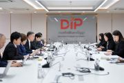 DIP
