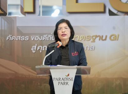 กรมทรัพย์สินทางปัญญา จับมือ พาราไดซ์ พาร์ค ชวนสัมผัสเสน่ห์สินค้าอัตลักษณ์ GI กว่า 34 ร้านค้า ในงาน “GI Fest 2026” เดินงานเดียว ช็อปได้ทั่วไทย วันนี้ถึง 27 ก.ย. นี้!