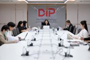 DIP