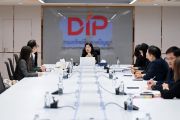 DIP