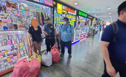 การปราบปรามสินค้าละเมิดทรัพย์สินทางปัญญาศูนย์การค้า MBK 