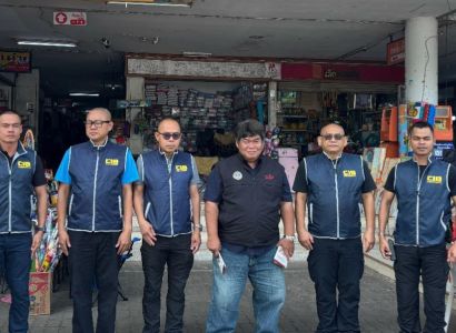 การปราบปรามการละเมิดทรัพย์สินทางปัญญา