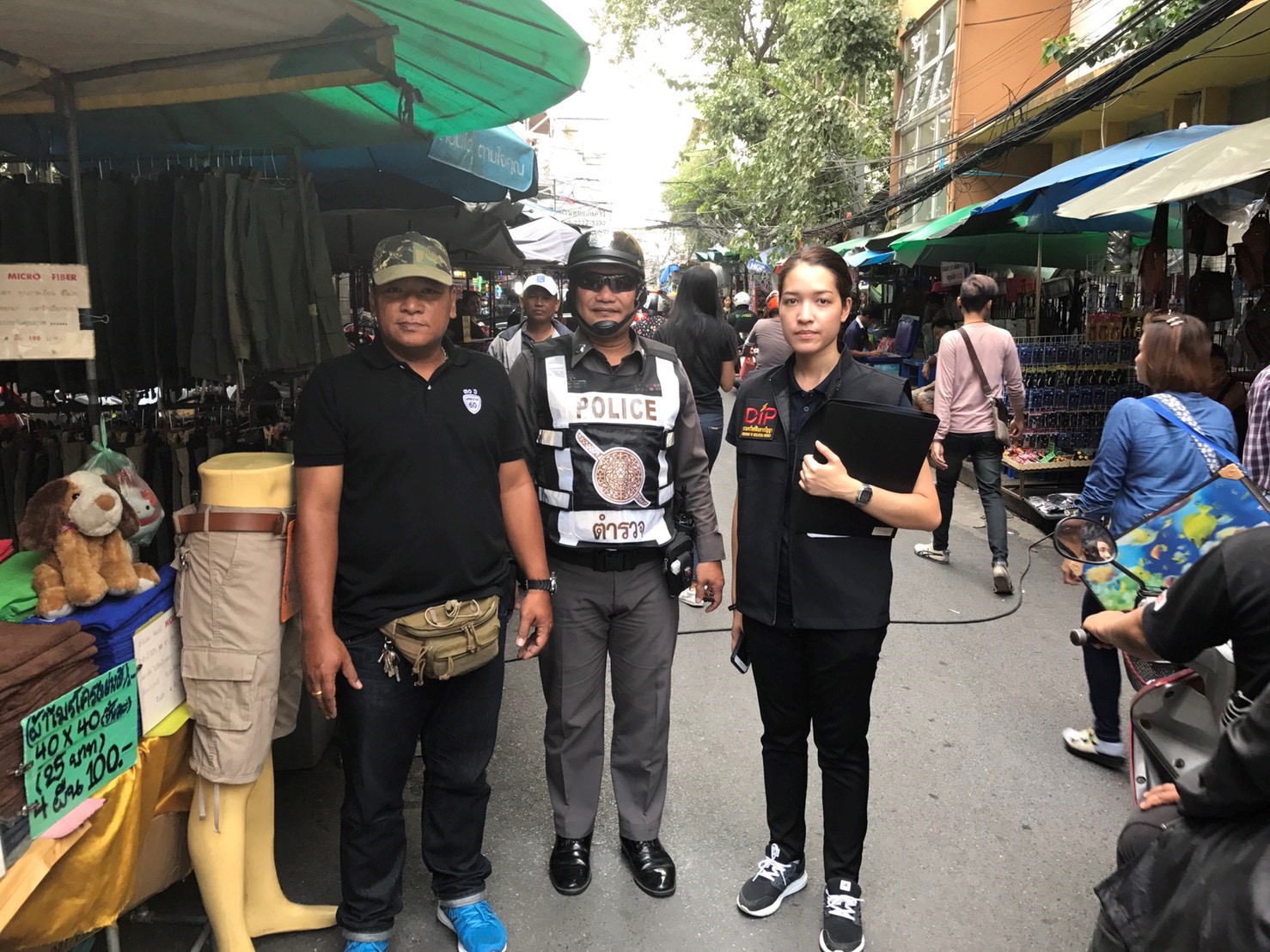 No IPR violation at Baan Mo Market